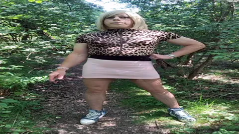 Небольшой член, соло